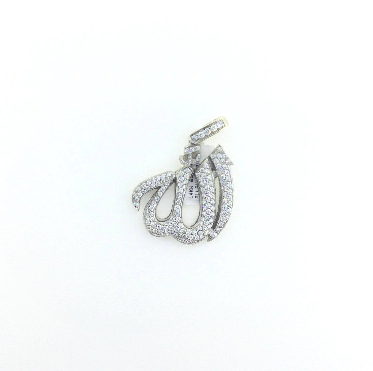 14K White Gold 6CT Allah Charm