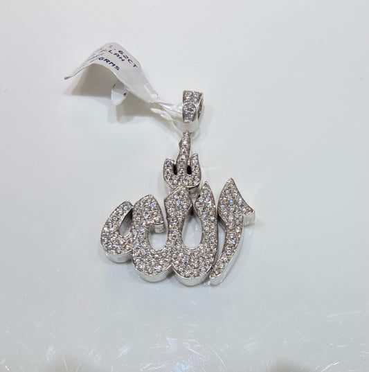 14K White Gold 1.62CT Allah Charm